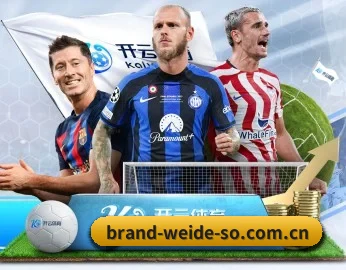 伟德体育的故事 - 体育资讯内容服务 - WEIDE SPORTS